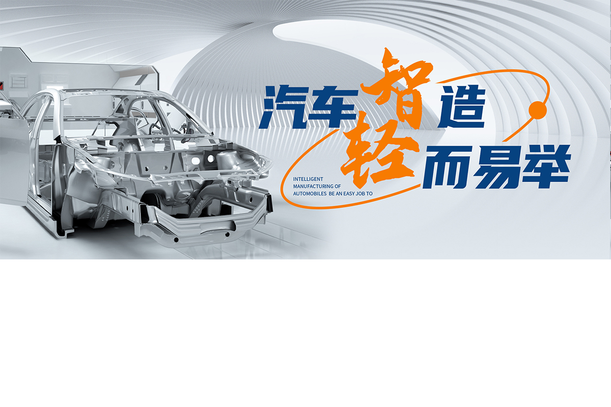 CA88(中国)唯一官方网站入口