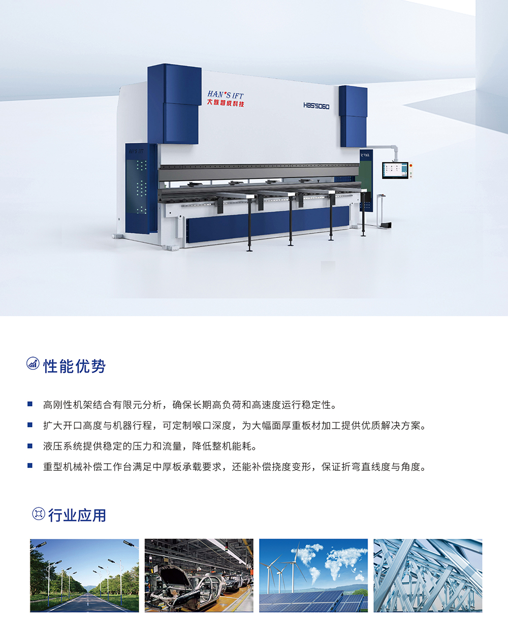 CA88(中国)唯一官方网站入口