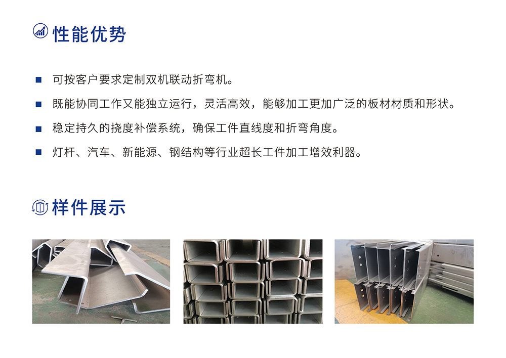 CA88(中国)唯一官方网站入口