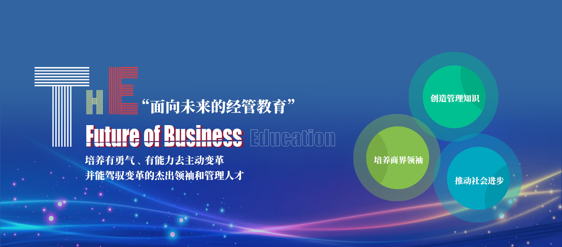KU酷游官网-不凡成就非凡,相信品牌力量