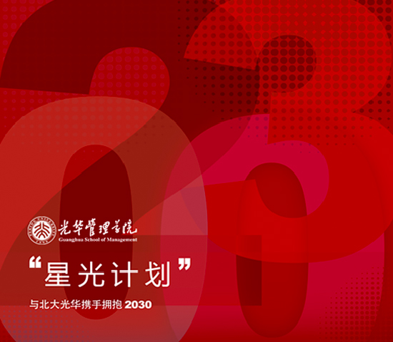 KU酷游官网-不凡成就非凡,相信品牌力量
